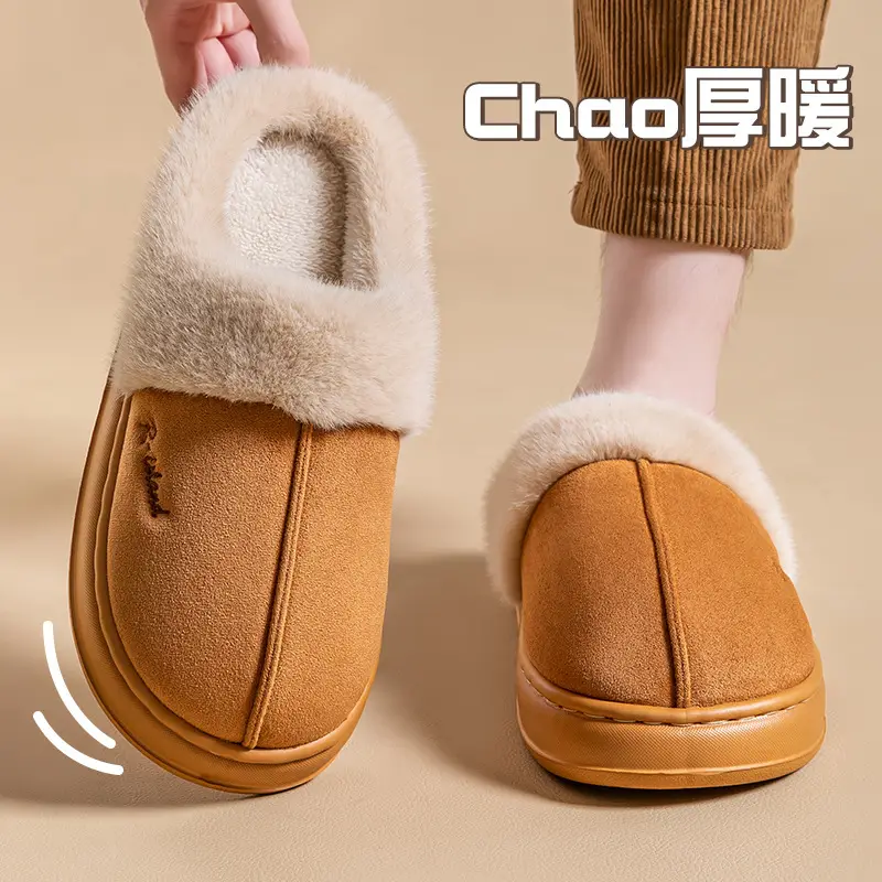 Women's cotton slippers autumn and winter 2024 new home room velvet warm fluffy slippers men's lovers winter - Image 8