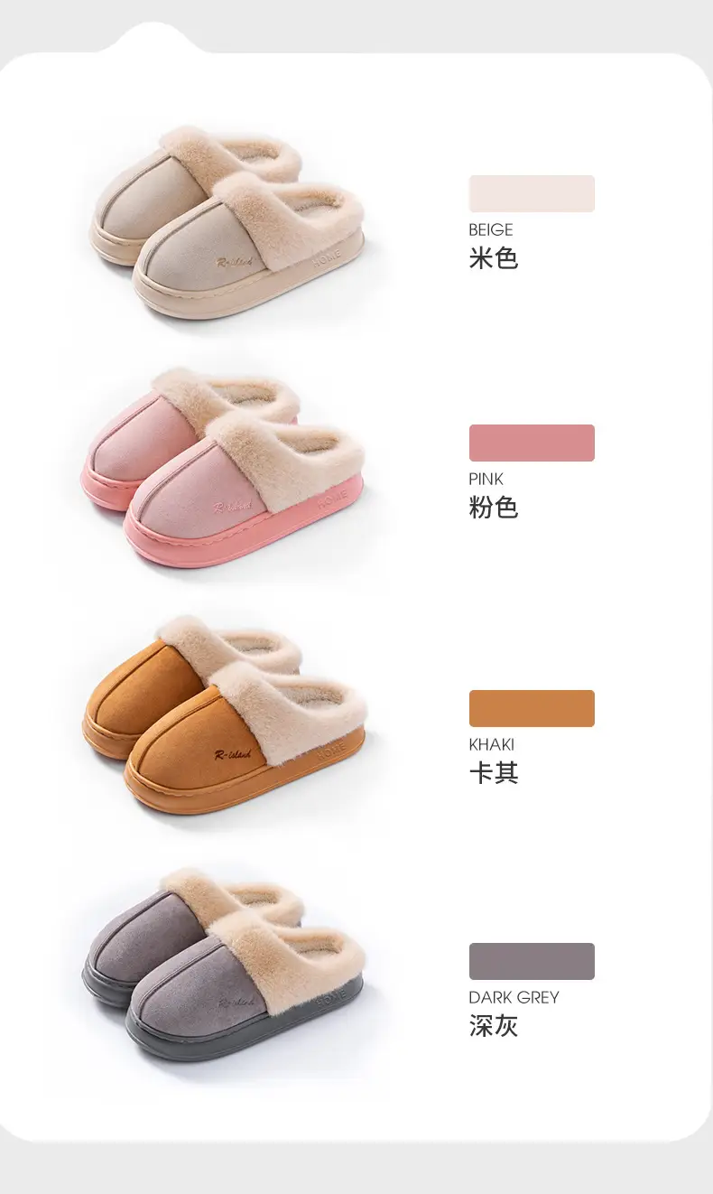 Women's cotton slippers autumn and winter 2024 new home room velvet warm fluffy slippers men's lovers winter — feature 5