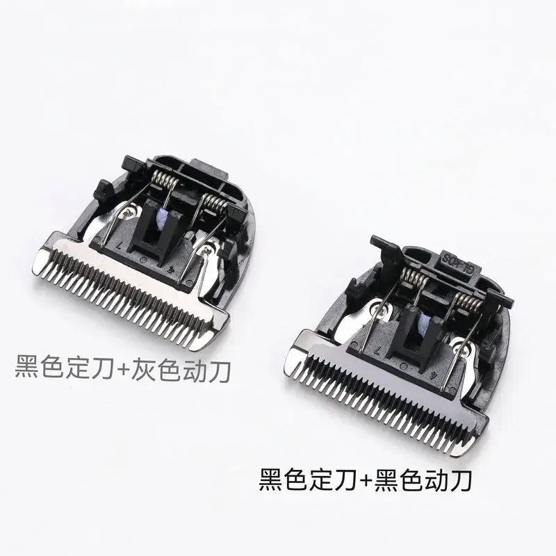 Electric Hair Clipper with Steel Blade Black - Image 2