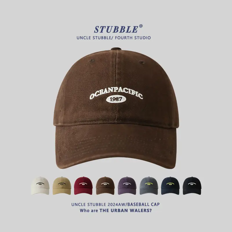 Korean Style Big Head Baseball Cap Brown Large — feature 1