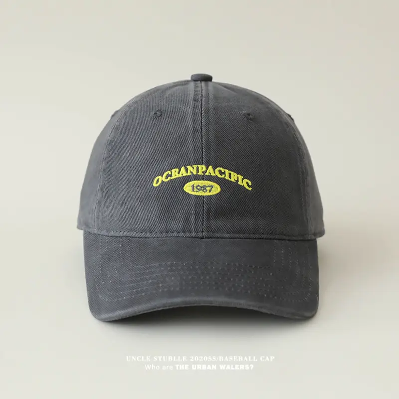 Korean Style Big Head Baseball Cap Brown Large — feature 14