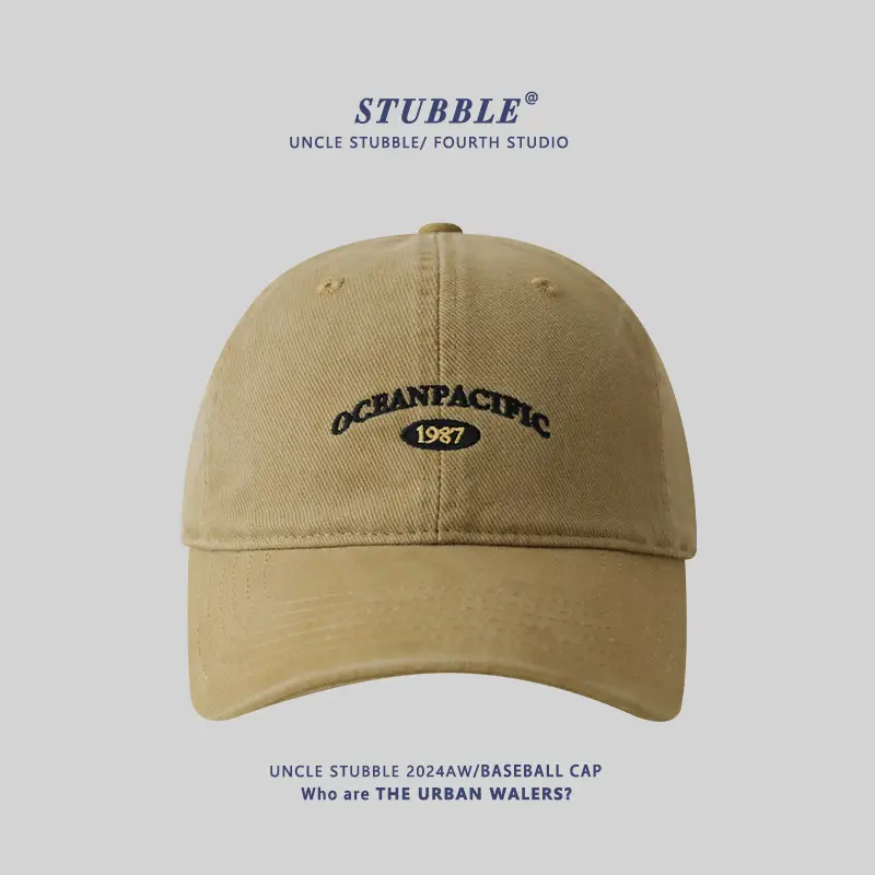 Korean Style Big Head Baseball Cap Brown Large - Image 2