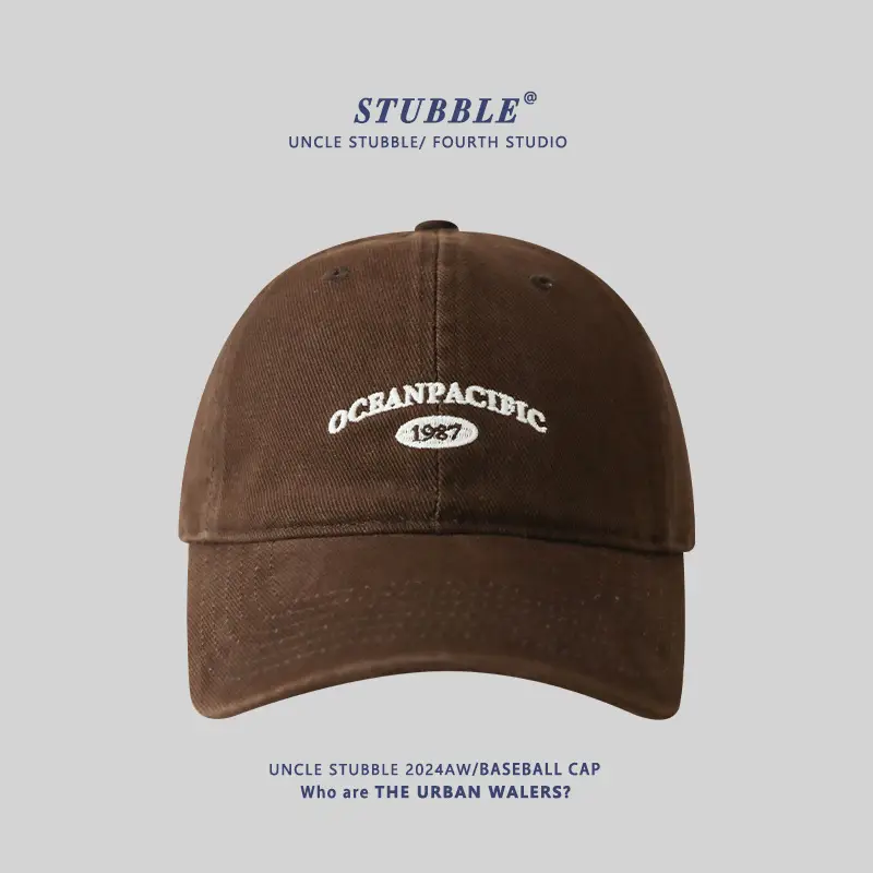 Korean Style Big Head Baseball Cap Brown Large - Image 3