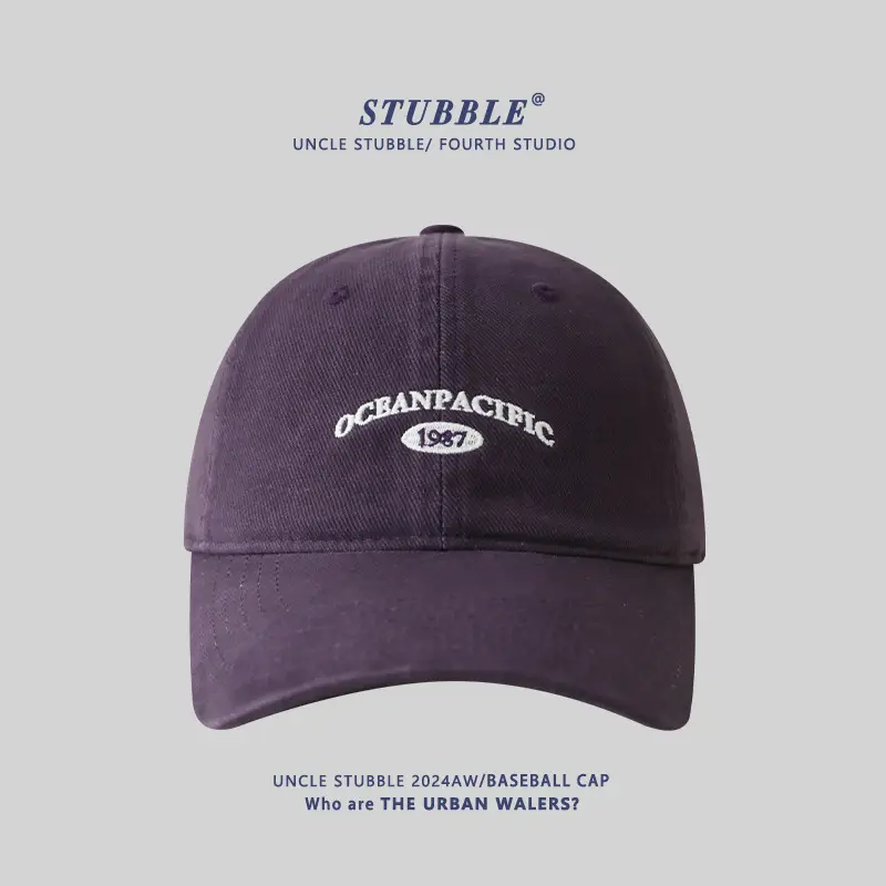 Korean Style Big Head Baseball Cap Brown Large - Image 5