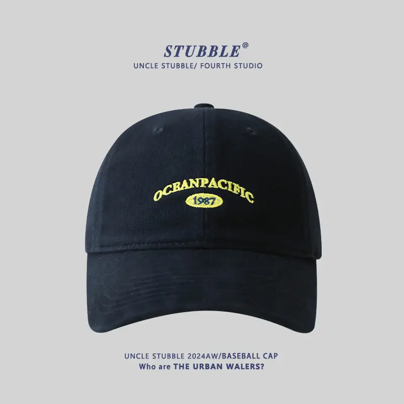 Korean Style Big Head Baseball Cap Brown Large - Image 7