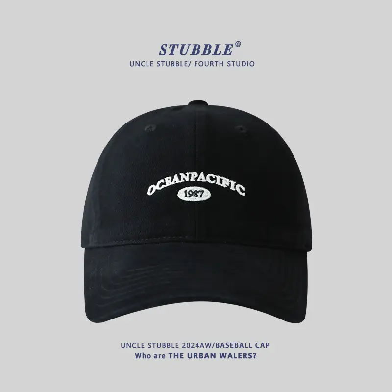 Korean Style Big Head Baseball Cap Brown Large - Image 8