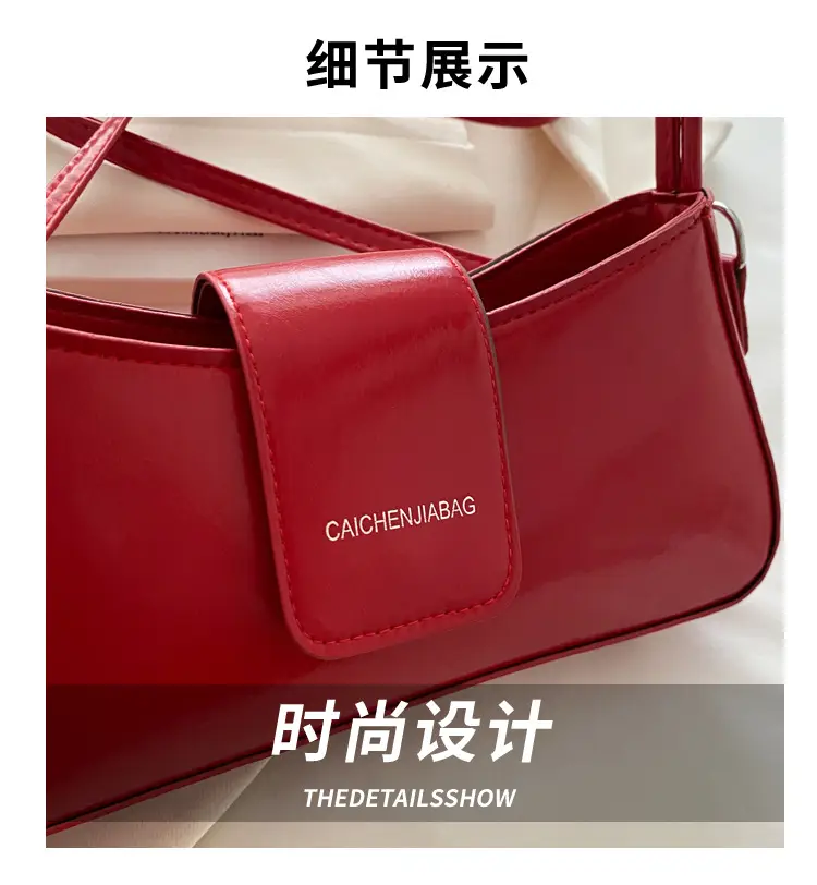 Women's White Shoulder Bag 2024 Winter Western Style — feature 4