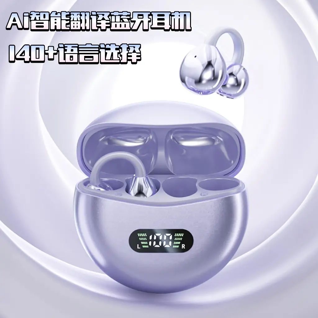 Smart Translation Ear Clip-On Non-In-Ear M79 True Wireless Bluetooth Earphones with Screen and Long Battery Life, Cross-Border Wholesale