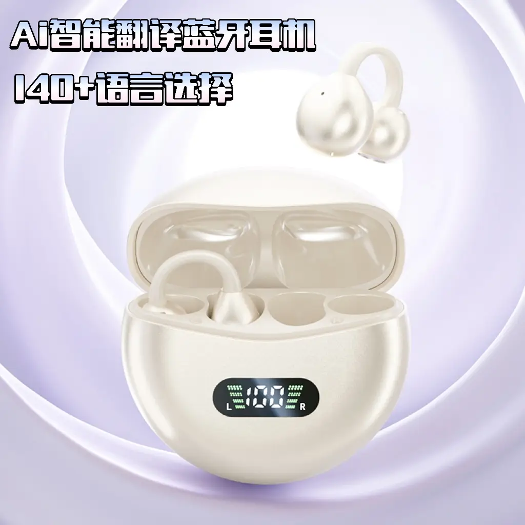 Smart Translation Ear Clip-On Non-In-Ear M79 True Wireless Bluetooth Earphones with Screen and Long Battery Life, Cross-Border Wholesale