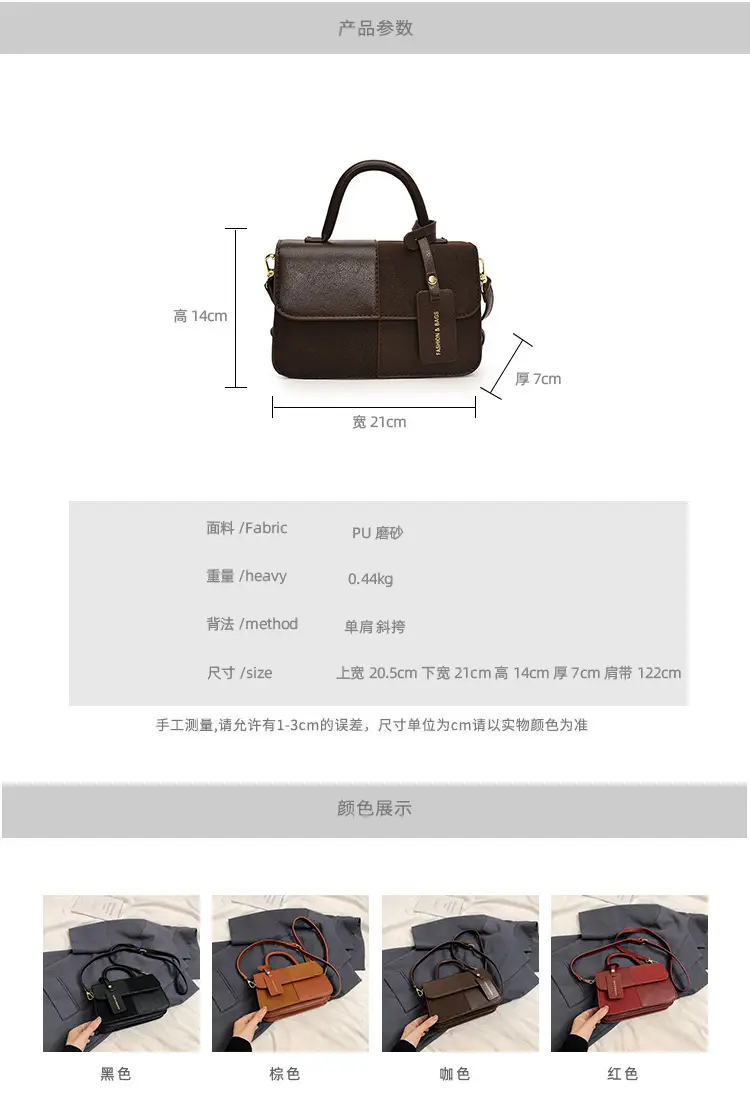 Women Crossbody Bag Red Leather 2024 New Autumn Winter — feature 3