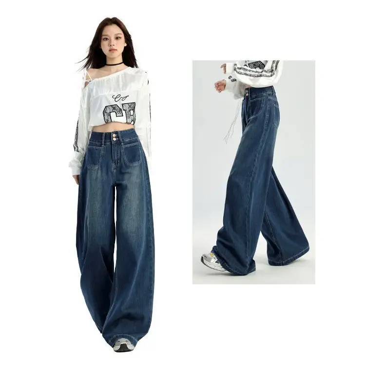 Dark Blue Wide Leg Jeans Women 2024 Casual — feature 2