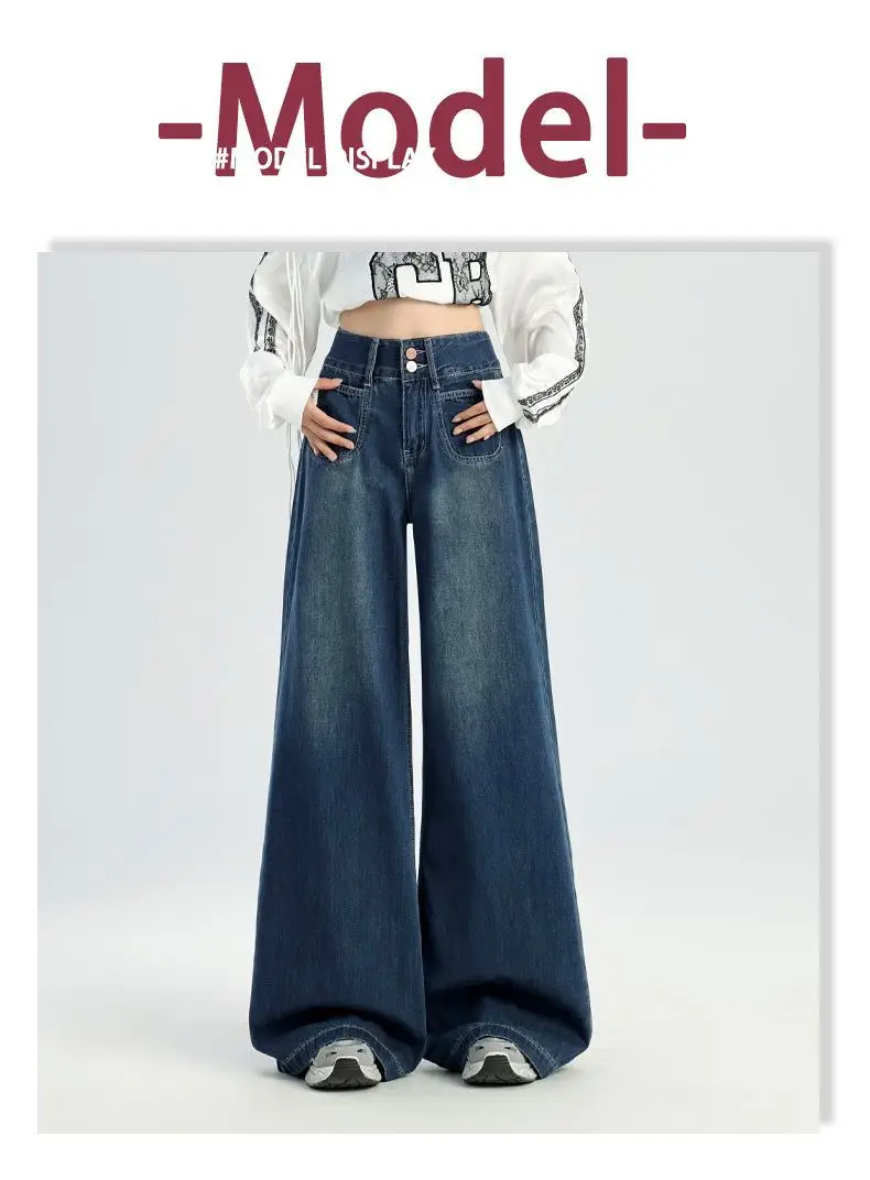 Dark Blue Wide Leg Jeans Women 2024 Casual — feature 5