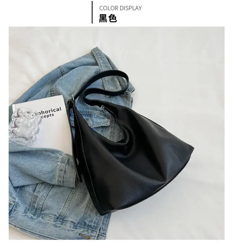 Women's Large Capacity Black Shoulder Bag 2024 — feature 20