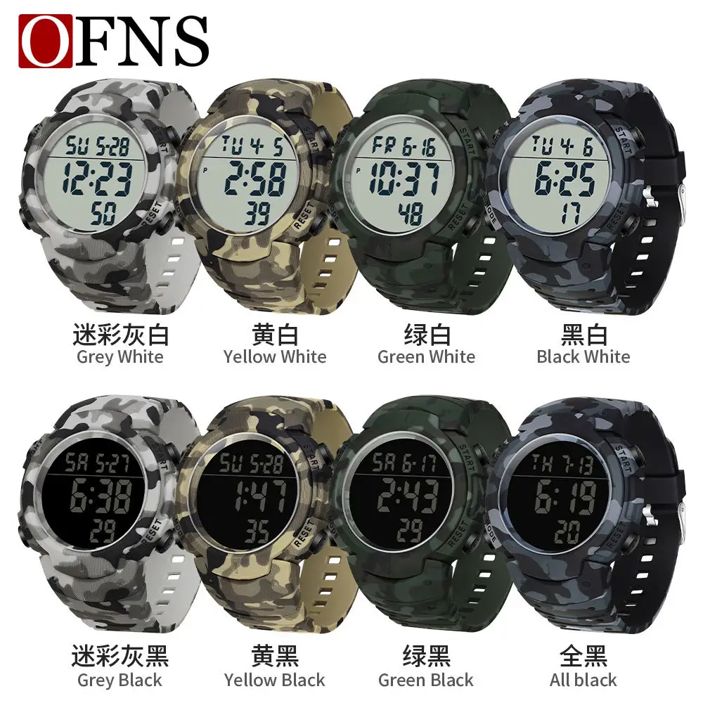 Men's Camouflage Digital Watch 6:19 Display - Image 9