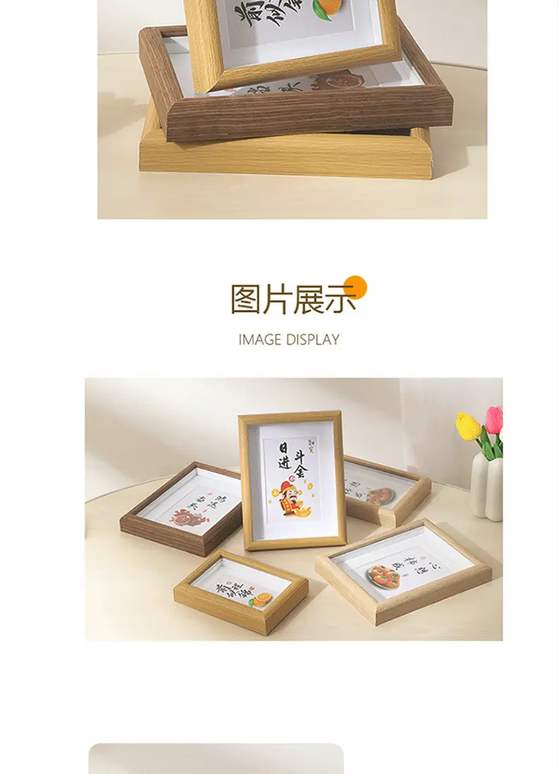 Three-dimensional photo frame wooden hollow table wholesale 5 inch 6 inch 7 inch 8 inch 10 inch A3 photo frame wall photo frame — feature 10