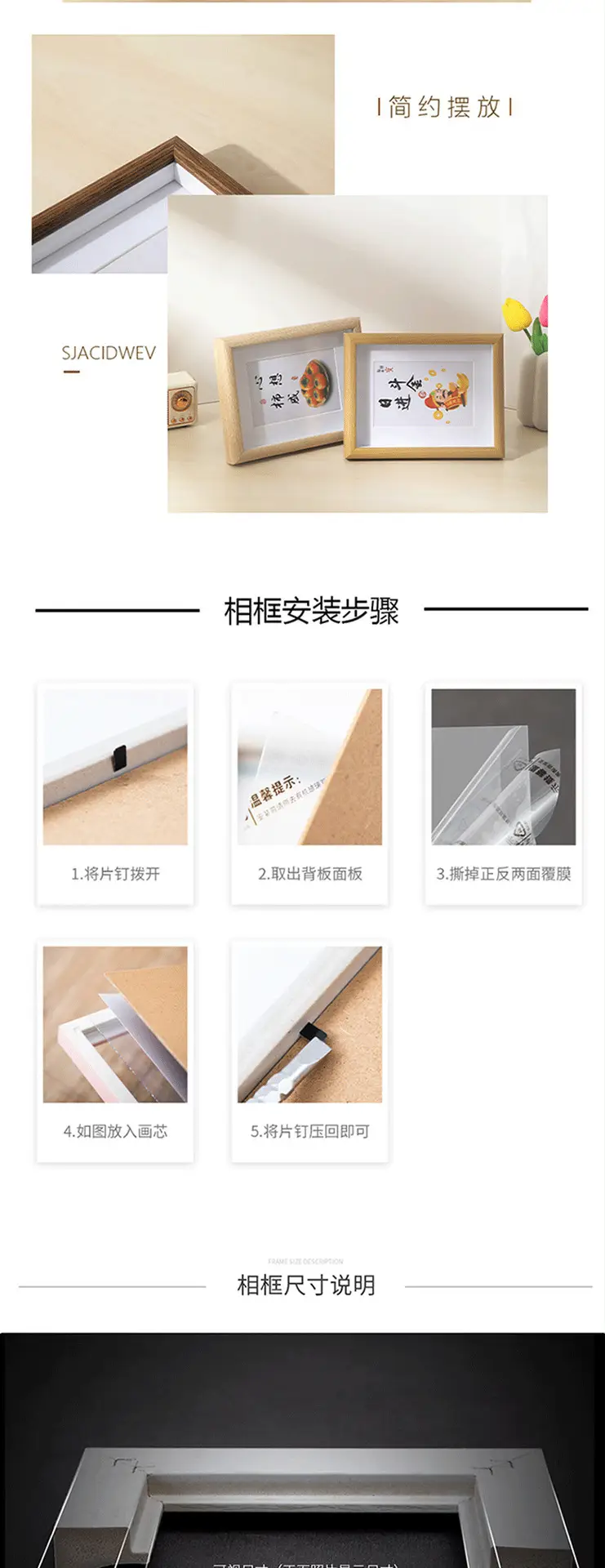 Three-dimensional photo frame wooden hollow table wholesale 5 inch 6 inch 7 inch 8 inch 10 inch A3 photo frame wall photo frame — feature 12