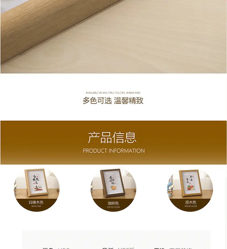 Three-dimensional photo frame wooden hollow table wholesale 5 inch 6 inch 7 inch 8 inch 10 inch A3 photo frame wall photo frame — feature 5