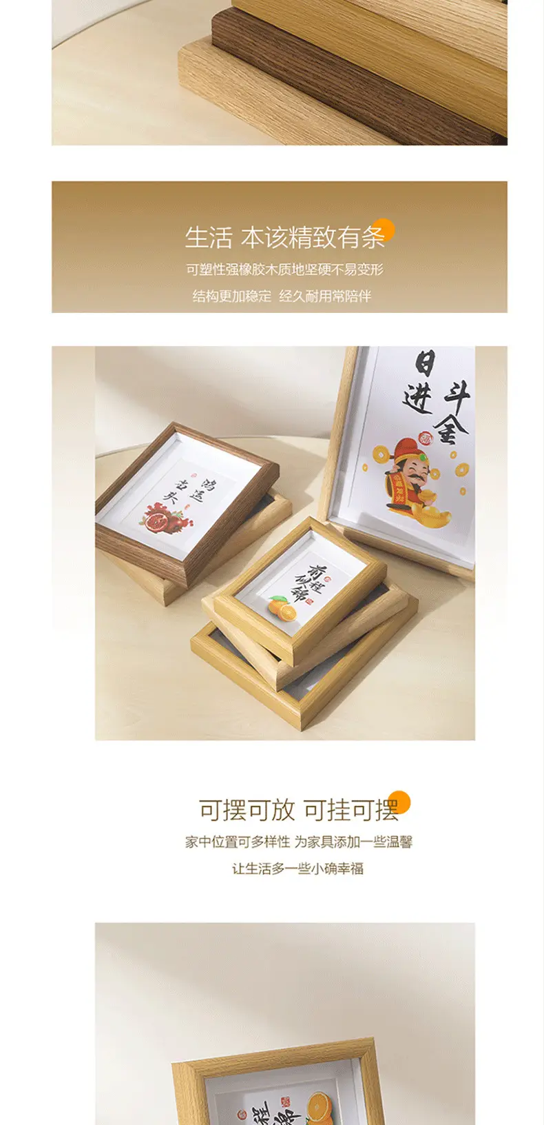 Three-dimensional photo frame wooden hollow table wholesale 5 inch 6 inch 7 inch 8 inch 10 inch A3 photo frame wall photo frame — feature 9