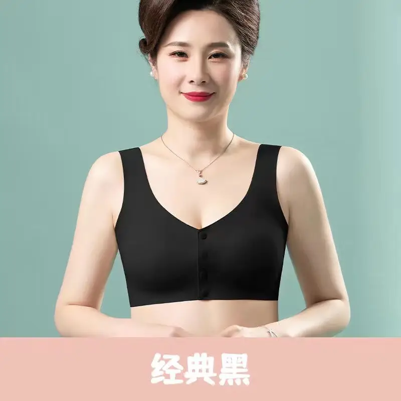 Mother's Underwear Women's Summer Thin Vest-style Front Buckle Bra No Steel Ring Bra Middle-aged and Elderly People's Traceless plus size Cotton