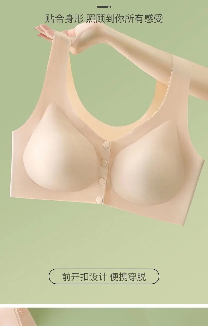 Mother's Underwear Women's Summer Thin Vest-style Front Buckle Bra No Steel Ring Bra Middle-aged and Elderly People's Traceless plus size Cotton — feature 6