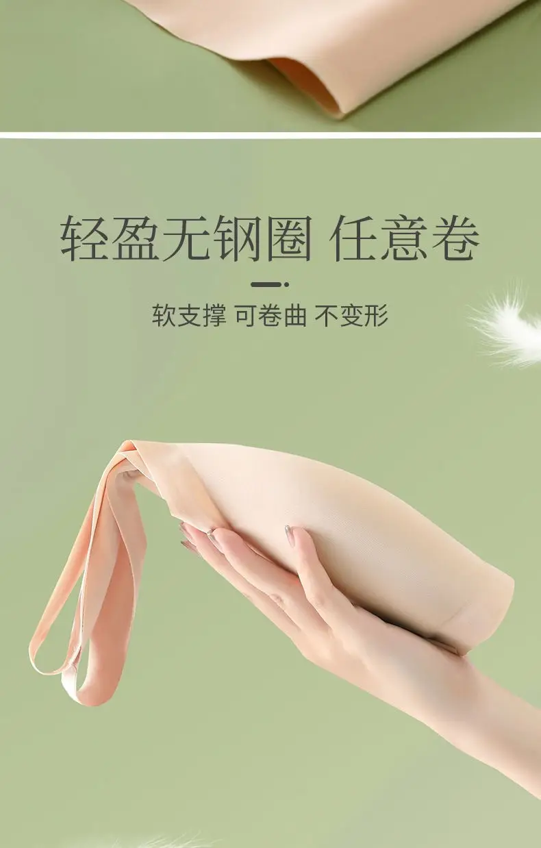 Mother's Underwear Women's Summer Thin Vest-style Front Buckle Bra No Steel Ring Bra Middle-aged and Elderly People's Traceless plus size Cotton — feature 9