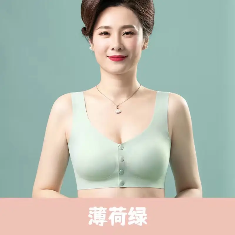 Mother's Underwear Women's Summer Thin Vest-style Front Buckle Bra No Steel Ring Bra Middle-aged and Elderly People's Traceless plus size Cotton