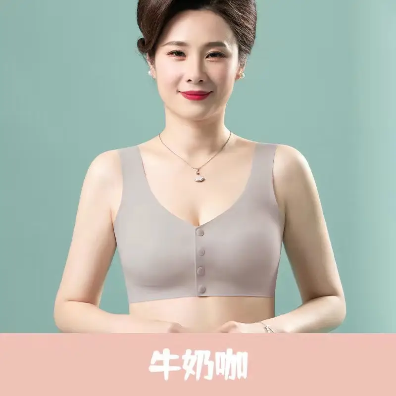 Mother's Underwear Women's Summer Thin Vest-style Front Buckle Bra No Steel Ring Bra Middle-aged and Elderly People's Traceless plus size Cotton