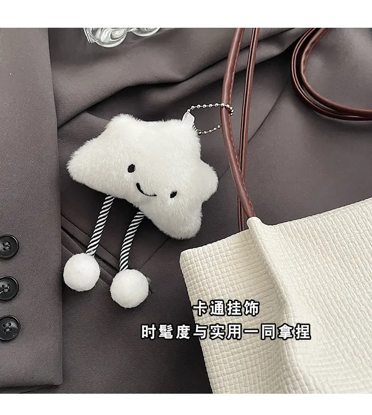 Women's Large Capacity Shoulder Bag with Bear Charm — feature 5