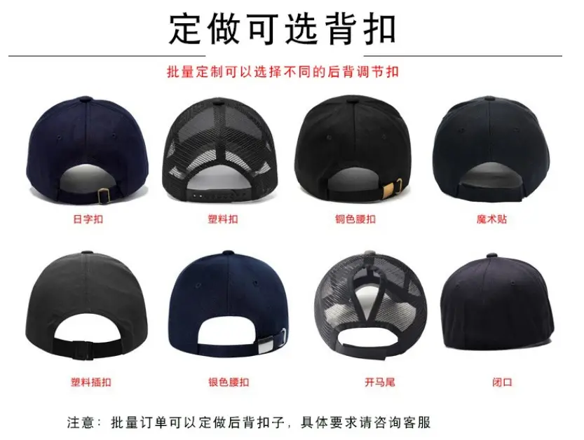 Men's Turquoise Baseball Cap Macaron Color — feature 10