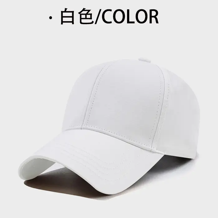 Men's Turquoise Baseball Cap Macaron Color - Image 10