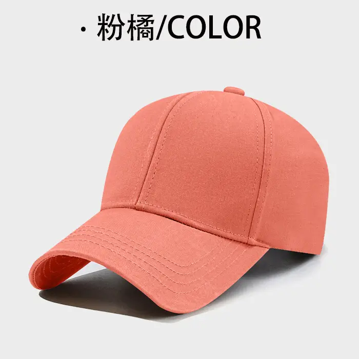 Men's Turquoise Baseball Cap Macaron Color - Image 12