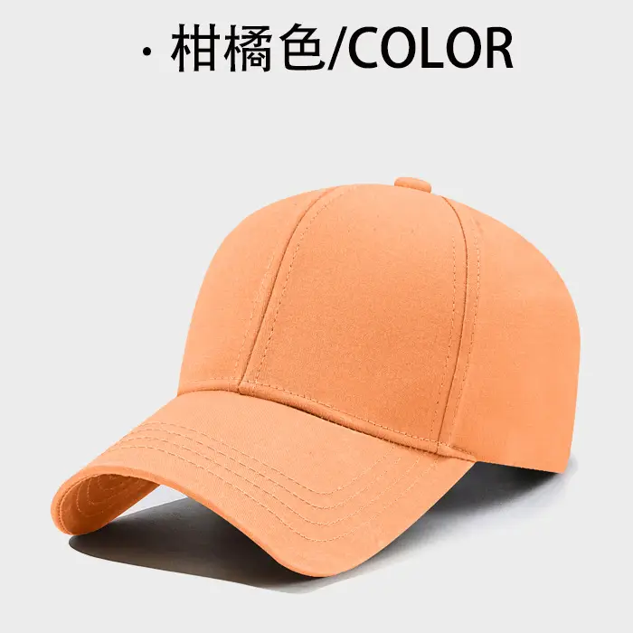 Men's Turquoise Baseball Cap Macaron Color - Image 13