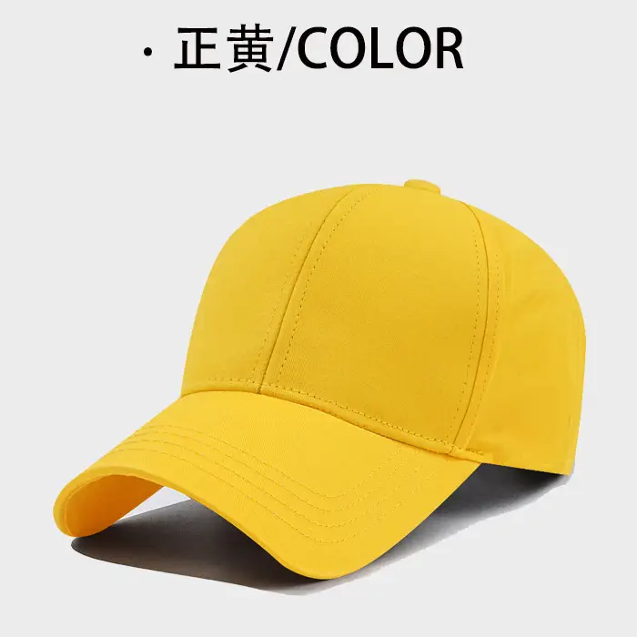 Men's Turquoise Baseball Cap Macaron Color - Image 15