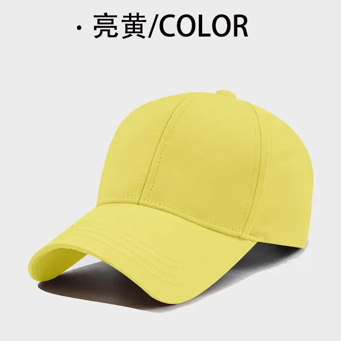 Men's Turquoise Baseball Cap Macaron Color - Image 2