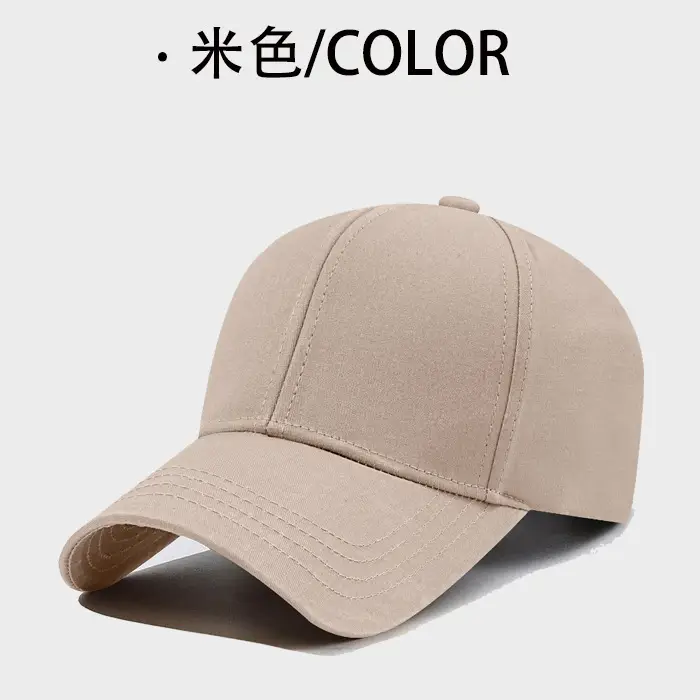 Men's Turquoise Baseball Cap Macaron Color - Image 5