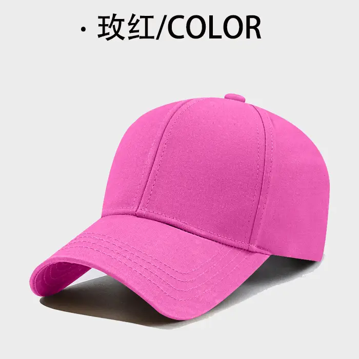 Men's Turquoise Baseball Cap Macaron Color - Image 9