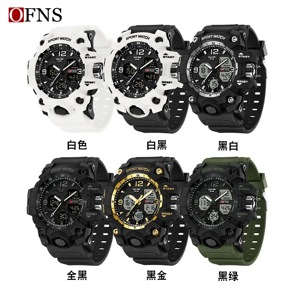 O'Fani Multifunctional Waterproof Men Women Sports Watch Green