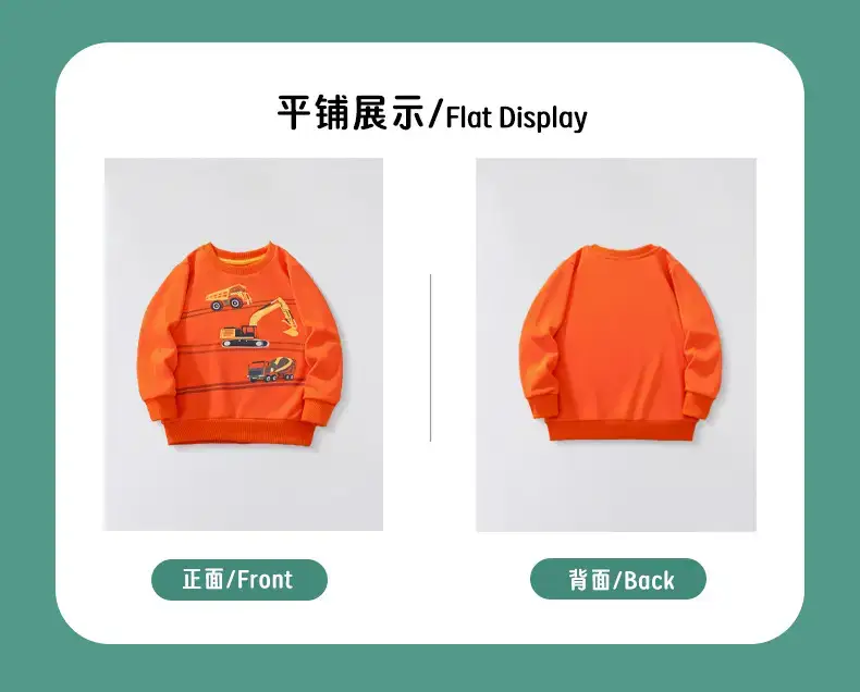 Orange Cartoon Kids Sweatshirt for Boys 2024 — feature 4