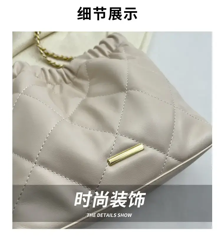 Women's Cream Quilted Chain Shoulder Bag 2023 — feature 2