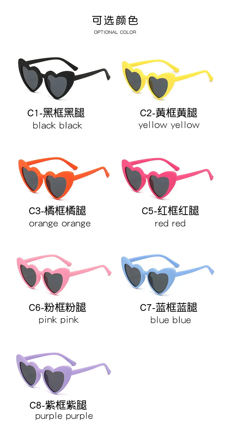 Pink Heart Polarized Sunglasses for Men Women β feature 10
