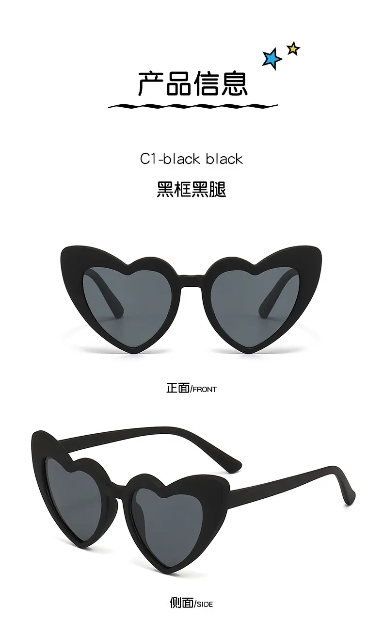 Pink Heart Polarized Sunglasses for Men Women β feature 11
