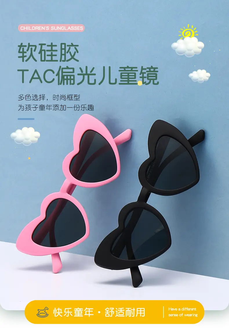 Pink Heart Polarized Sunglasses for Men Women β feature 2