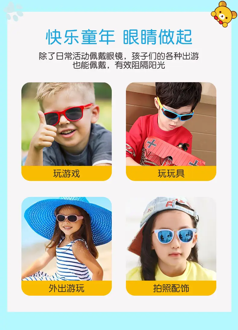 Pink Heart Polarized Sunglasses for Men Women β feature 4