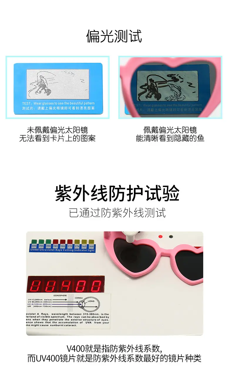 Pink Heart Polarized Sunglasses for Men Women β feature 6