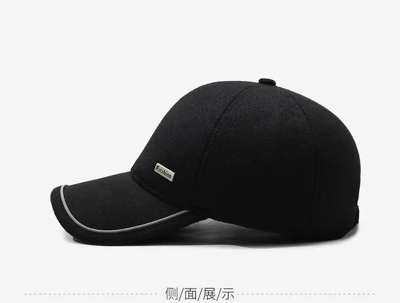 Men's Black Fleece Baseball Cap with Brand Tag — feature 10