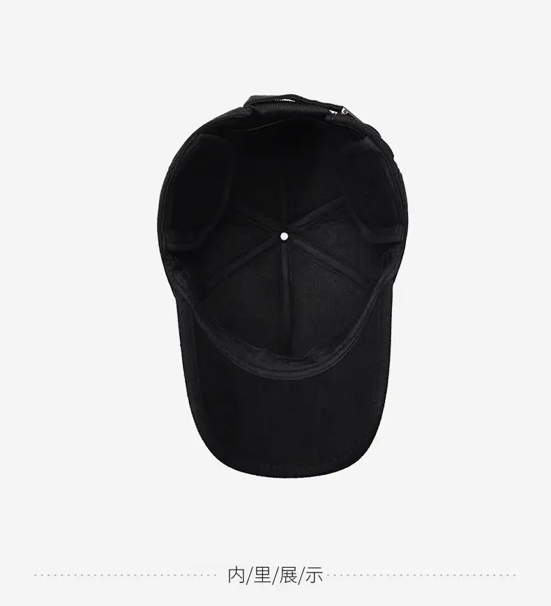 Men's Black Fleece Baseball Cap with Brand Tag — feature 13