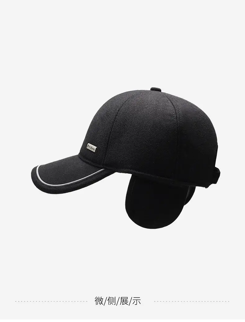 Men's Black Fleece Baseball Cap with Brand Tag — feature 14