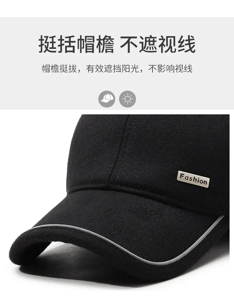 Men's Black Fleece Baseball Cap with Brand Tag — feature 2