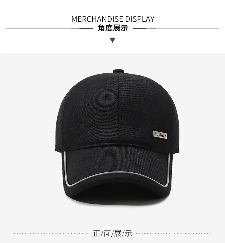 Men's Black Fleece Baseball Cap with Brand Tag — feature 8