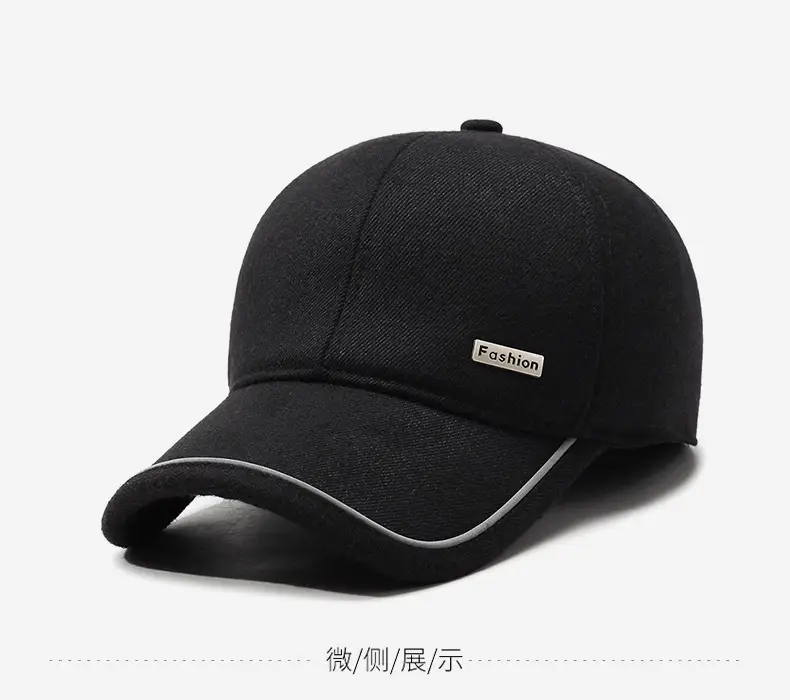 Men's Black Fleece Baseball Cap with Brand Tag — feature 9
